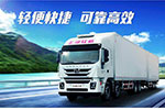 聽說上海車展上來了位鋼鐵俠