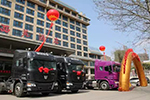 聯(lián)合卡車濟(jì)寧品鑒會現(xiàn)場簽單23臺