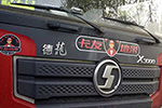 【發(fā)現(xiàn)信賴】王師傅心目中的“鋼鐵戰(zhàn)士”——陜汽X3000黃金版