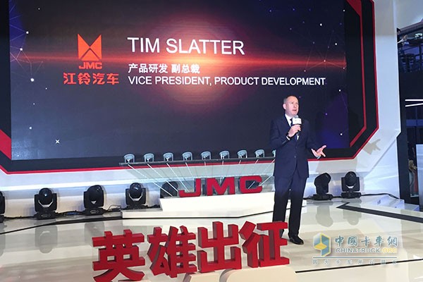 江鈴汽車產(chǎn)品研發(fā)副總裁VICE PRESIDENT致辭