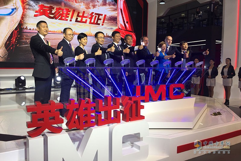 上海車展，江鈴汽車英雄出征