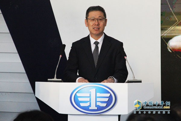一汽解放汽車有限公司黨委書記、總經(jīng)理胡漢杰先生發(fā)布“摯途”商用車戰(zhàn)略