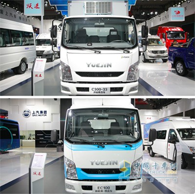 躍進(jìn)C300-33三溫冷鏈車、躍進(jìn)EC100-33新能源車