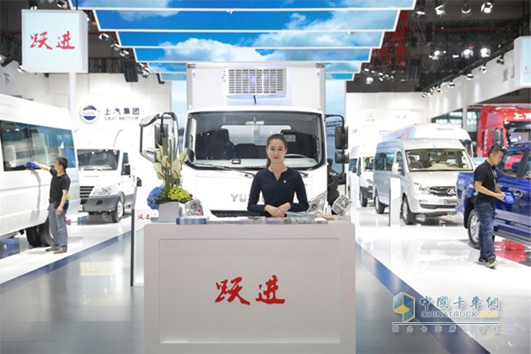 上汽躍進(jìn)上海車展展臺(tái)
