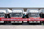 首批交付50臺物流車 HOWO輕卡助力公鐵聯(lián)運(yùn)