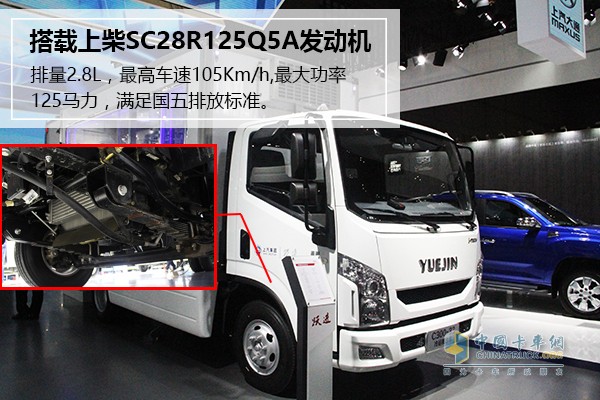 躍進C300-33所搭載的是上柴SC28R125Q5A發(fā)動機，排量2.8L，最大功率125馬力，最高車速達105km/h，并滿足國五排放標準。