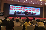 東風(fēng)柳汽與廣西桂海冷鏈物流舉行戰(zhàn)略合作 現(xiàn)場簽約100臺(tái)