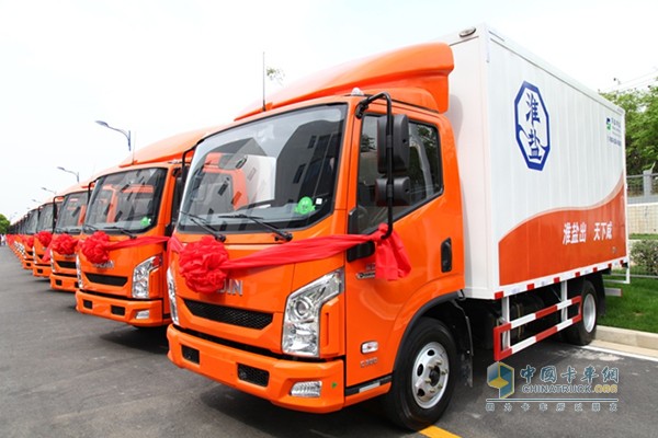 躍進(jìn) 超越C300運輸車