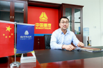 張超：7年荏苒 終歸重汽經(jīng)銷(xiāo)商之路