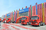北奔重卡榆林融發(fā)4S店開業(yè)起航