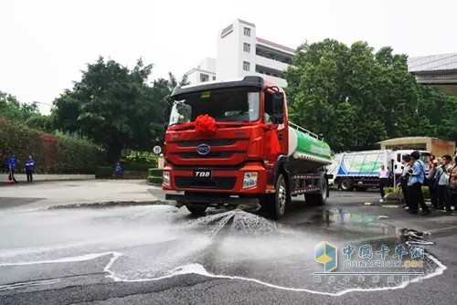 比亞迪灑水車現場演示