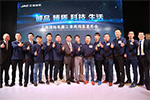 江淮“最美卡哥”：輕卡圈的一場“正能量”風(fēng)暴