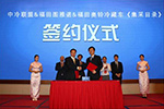 福田奧鈴一體化解決方案受關(guān)注