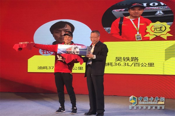 節(jié)油賽多站比賽用車提供者李傳龍