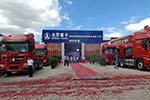 為用戶帶來更多品質(zhì)體驗 北奔重卡邵陽馳騁4S店開業(yè)