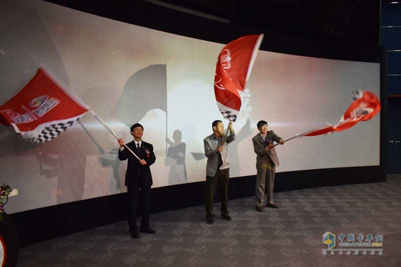 締途牽手2017中國(guó)卡車公開賽