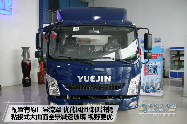 上汽躍進(jìn)超越C500-33輕卡