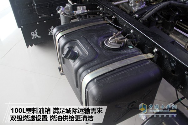 上汽躍進(jìn)超越C500-33輕卡