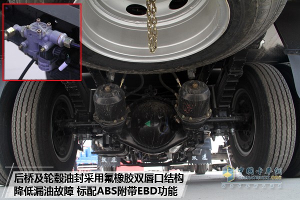 上汽躍進(jìn)超越C500-33輕卡