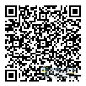福田時(shí)代&瑞沃每一次改變，都是為了給您更好的體驗(yàn)