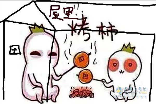 重汽考出好成績(jī)，用實(shí)力讓質(zhì)疑者路轉(zhuǎn)粉