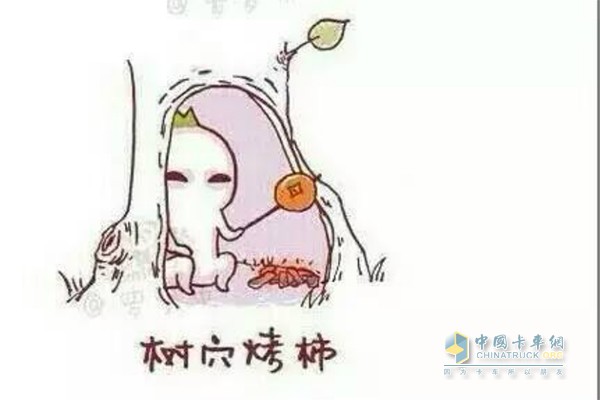 重汽考出好成績(jī)，用實(shí)力讓質(zhì)疑者路轉(zhuǎn)粉
