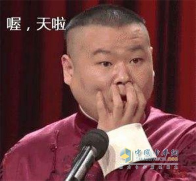 重汽考出好成績(jī)，用實(shí)力讓質(zhì)疑者路轉(zhuǎn)粉