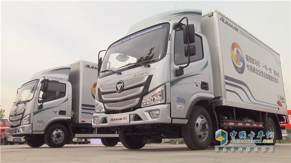 “一帶一路”會(huì)議指定用車(chē)