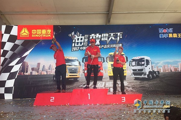 如果把節(jié)油賽比作一場(chǎng)“酒宴” 那品鑒會(huì)就是一場(chǎng)“大餐”