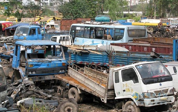 報(bào)廢的機(jī)動(dòng)車(chē)