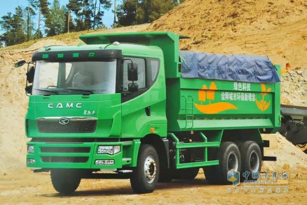 華菱星馬新型渣土車(chē)