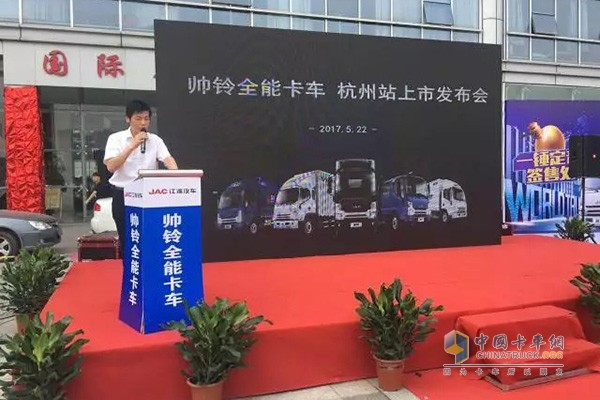 帥鈴全能卡車登陸杭州活動(dòng)現(xiàn)場(chǎng)