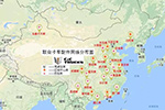 聯合卡車成都配件中心庫投入運營