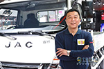 打造江淮輕卡車(chē)隊(duì) “最美卡哥”王利臣鮮奶運(yùn)輸有保障