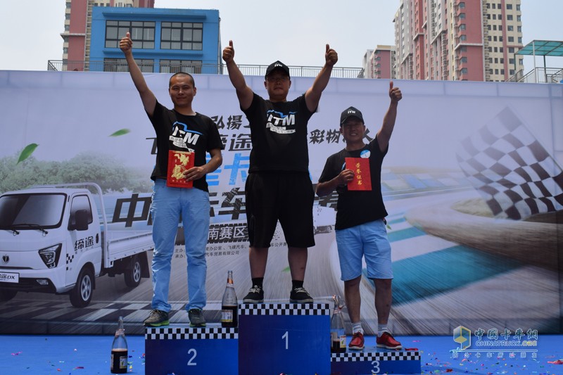 “變”與“不變” 飛碟締途卡車人大賽海選賽首站實(shí)力圈粉