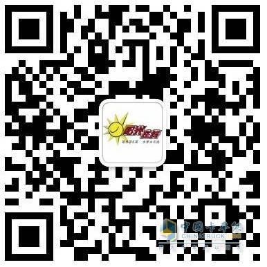 乘龍陽光在線