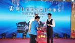 北奔V3ET搶灘河北滄州下半年重卡市場