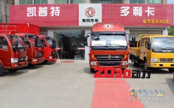東風(fēng)凱普特K6-S搭載的ZD30發(fā)動機