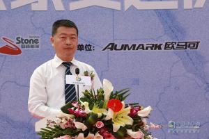 “一帶一路”國際合作高峰論壇 四通搬家攜歐馬可舉行貨運