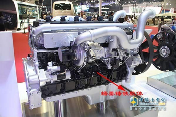 重汽曼技術(shù)蠕墨鑄鐵機體的MT13燃氣機