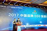 推動企業(yè)轉(zhuǎn)型升級 陜汽堅持以創(chuàng)新驅(qū)動發(fā)展
