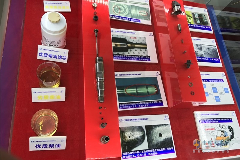 錫柴之最大賽啟動 山東服務中心同期落成