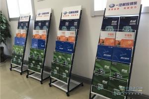 錫柴之最大賽啟動 山東服務中心同期落成