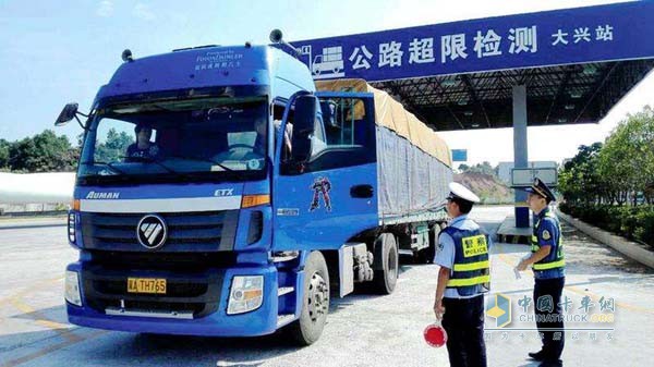 北京將開展貨車非法改裝專項整治行動