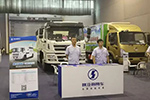 陜汽商用車藍(lán)天衛(wèi)士系列環(huán)衛(wèi)車成2017絲博會最大亮點(diǎn)