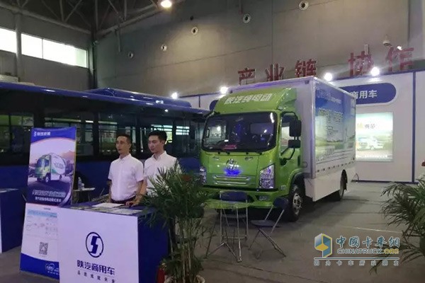 陜汽軒德E9純電動物流車