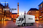 歐馬可S1超級卡車為用戶提供物流一體化解決方案