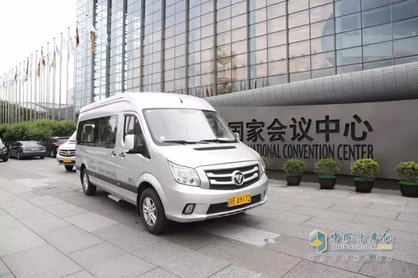 新一代“元首國賓車”福田圖雅諾為“清潔能源·創(chuàng)新使命”峰會保駕護(hù)航