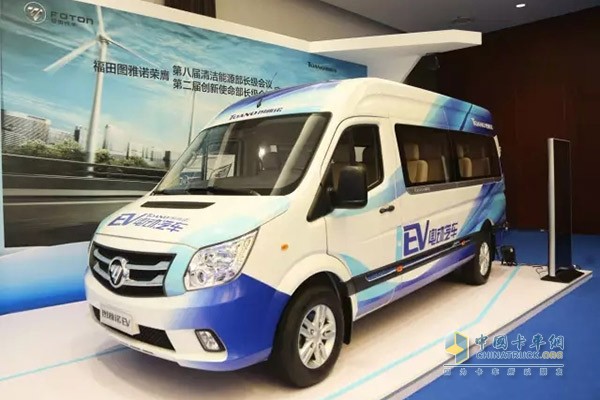 峰會現(xiàn)場展出的綠色、高效、可靠、智能的福田圖雅諾EV純電動