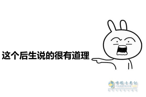 想買LNG車？ 那中國重汽長治地區(qū)的這次比賽一定不要錯過